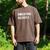 Sweating Silently Introvert Weight Lifting Cardio Run Bench Men's Comfort Colors T-Shirt Espresso Sweating Silently Introvert Weight Lifting Cardio Run Bench Men's Comfort Colors T-Shirt Espresso