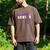 Tennis Senior Night Tennis Senior 2025 Graduation 43 Men's Comfort Colors T-Shirt Espresso
