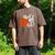 That's My Son Basketball Lovers For Mom Or Dad Men's Comfort Colors T-Shirt Espresso That's My Son Basketball Lovers For Mom Or Dad Men's Comfort Colors T-Shirt Espresso