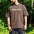 Tired Dad Dad Men's Comfort Colors T-Shirt Espresso