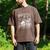Unapologetically Antisocial Book Club Meets Weekly Retro Men's Comfort Colors T-Shirt Espresso Unapologetically Antisocial Book Club Meets Weekly Retro Men's Comfort Colors T-Shirt Espresso