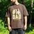 University Of Delaware Blue Hens 1 Dad Men's Comfort Colors T-Shirt Espresso