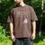I Used To Be A People Person Introvert Men's Comfort Colors T-Shirt Espresso