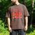 My Valentine Calls Me Dad Retro Groovy Family Daddy Papa Men Men's Comfort Colors T-Shirt Espresso
