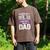 I Wear Purple For My Dad Pancreatic Cancer Support Men's Comfort Colors T-Shirt Espresso I Wear Purple For My Dad Pancreatic Cancer Support Men's Comfort Colors T-Shirt Espresso