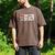 Why You All Up In My Grill Bbq Grilling Dad Men Women Men's Comfort Colors T-Shirt Espresso