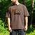 Wild Daddy Zoo Born Two Be Wild B-Day Safari Jungle Animal Men's Comfort Colors T-Shirt Espresso
