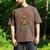 Wild About Reading Sloth Coffee Teacher Book Lover Men's Comfort Colors T-Shirt Espresso