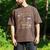 I Will Read Books On a Boat & Everywhere Reading Men's Comfort Colors T-Shirt Espresso