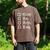 Women Lawyer Attorney Law School Graduation Lawyer Men's Comfort Colors T-Shirt Espresso