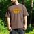 Wonder Dad Shirt Men's Comfort Colors T-Shirt Espresso Wonder Dad Shirt Men's Comfort Colors T-Shirt Espresso