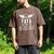 My Yaya Is My Guardian Angel In Loving Memorial Memory Tee Men's Comfort Colors T-Shirt Espresso My Yaya Is My Guardian Angel In Loving Memorial Memory Tee Men's Comfort Colors T-Shirt Espresso