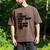 Yes I Read Self-Help No I’m Not Helped Yet Book Lover Men's Comfort Colors T-Shirt Espresso Yes I Read Self-Help No I’m Not Helped Yet Book Lover Men's Comfort Colors T-Shirt Espresso