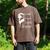 You'Re About To Exceed The Limits Of My Medication Introvert Men's Comfort Colors T-Shirt Espresso