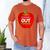 School Is Out Forever Graduation Humor Men's Comfort Colors T-Shirt Yam