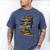 Book Women Graphic Art Colorful Eyes Men's Comfort Colors T-Shirt Blue Jean