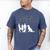 Your Friends Vs My Friend Introvert Pet Dog Owner Men Women Kids Men's Comfort Colors T-Shirt Blue Jean