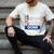 Barber Stylist Barber College Graduation Men's Comfort Colors T-Shirt Ivory