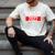 Class Of 2022 Future Graduation Tee Men's Comfort Colors T-Shirt Ivory