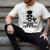 College High School Graduation Grad 2018 Shirt Men's Comfort Colors T-Shirt Ivory College High School Graduation Grad 2018 Shirt Men's Comfort Colors T-Shirt Ivory