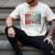 Introvert Raccoon Animal Lover Trash Panda Antisocial Retro Men's Comfort Colors T-Shirt Ivory Introvert Raccoon Animal Lover Trash Panda Antisocial Retro Men's Comfort Colors T-Shirt Ivory