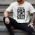 Proud Dad Of A Class 2019 Graduate T Shirt Graduation Men's Comfort Colors T-Shirt Ivory