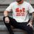 Read Your Heart Out Valentine Teacher Bookworm Lover Men's Comfort Colors T-Shirt Ivory