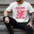 Read Your Heart Out Valentines Day Book Lover Bookish Teach Men's Comfort Colors T-Shirt Ivory