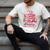 Retro Groovy Valentine Men Women Kid Tees By Emily All Booked For Valentines Book Reading Bookworm Nerdy Men's Comfort Colors T-Shirt Ivory