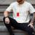 Socializing Drains My Battery Introvert Men's Comfort Colors T-Shirt Ivory Socializing Drains My Battery Introvert Men's Comfort Colors T-Shirt Ivory