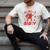 Sorry 67 Daddy Is My Valentine Six Seven Meme Kids 6 7 Dad Men's Comfort Colors T-Shirt Ivory