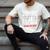 Straight Outta First Grade Class Of 2018 Graduation Men's Comfort Colors T-Shirt Ivory