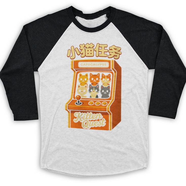 Cute Cats Retro 1980's Arcade Nostalgia Old Game Cabinet Baseball Raglan Shirt Cute Cats Retro 1980's Arcade Nostalgia Old Game Cabinet Baseball Raglan Shirt