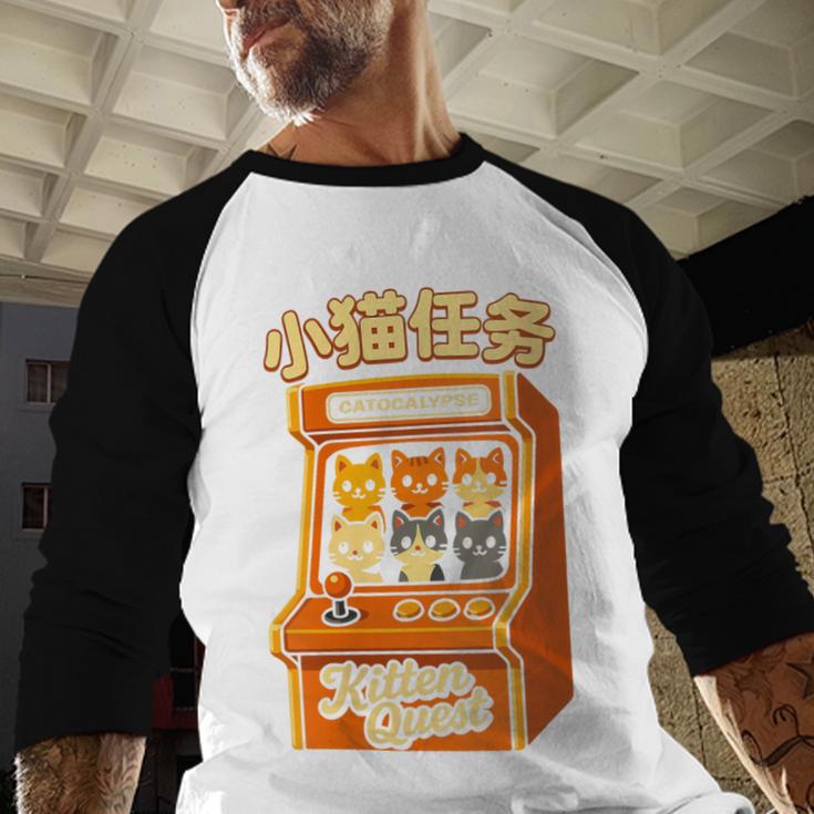 Cute Cats Retro 1980's Arcade Nostalgia Old Game Cabinet Baseball Raglan Shirt Cute Cats Retro 1980's Arcade Nostalgia Old Game Cabinet Baseball Raglan Shirt