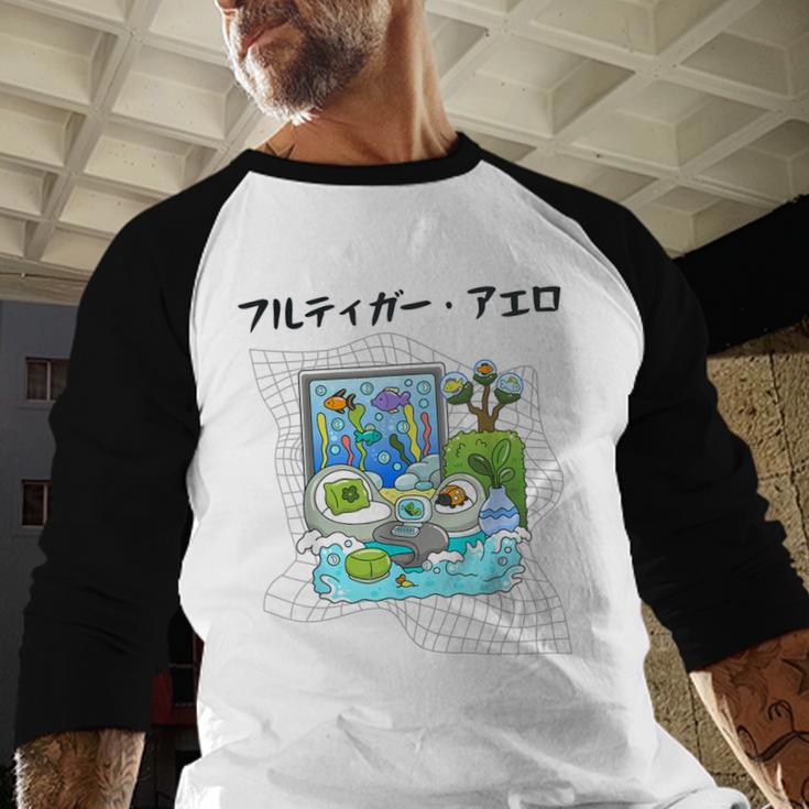 Grass Fun UI UX Er Computer Retro Fish Frutiger Aero Baseball Raglan Shirt Grass Fun UI UX Er Computer Retro Fish Frutiger Aero Baseball Raglan Shirt
