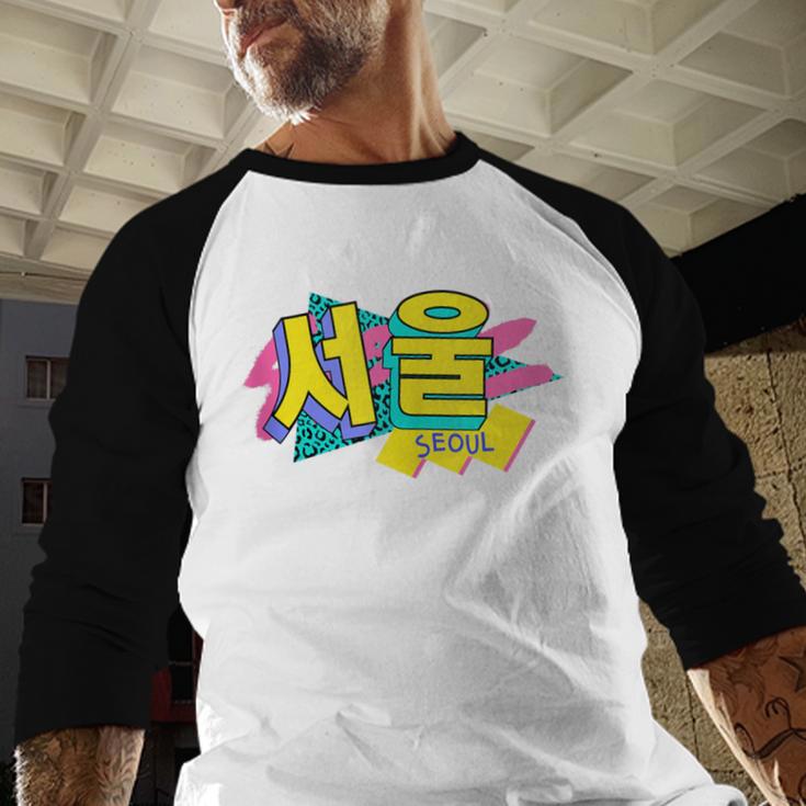 Rad Retro Seoul 90s Style Vintage South Korea 90s Nostalgia Baseball Raglan Shirt Rad Retro Seoul 90s Style Vintage South Korea 90s Nostalgia Baseball Raglan Shirt
