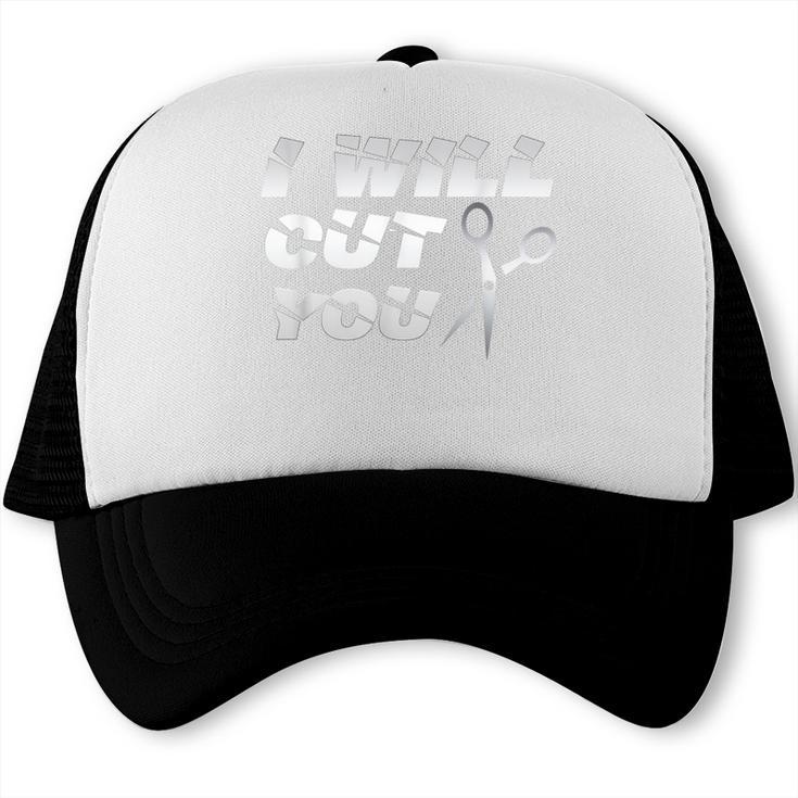 2018 Cosmetology Graduation Design Hair Stylists Trucker Cap