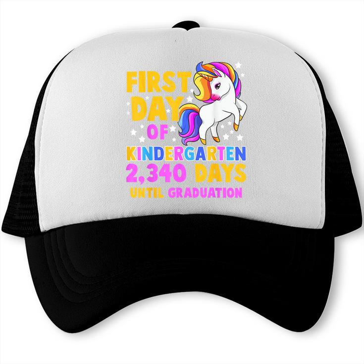 Back To School First Day Of Kindergarten Graduation Unicorn Trucker Cap
