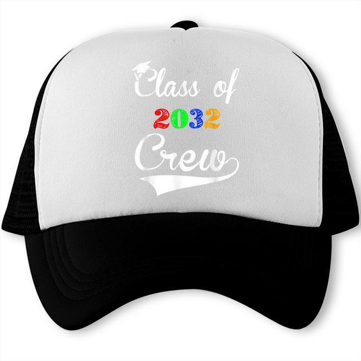 Class Of 2032 Kindergarten Back To School Graduation Trucker Cap