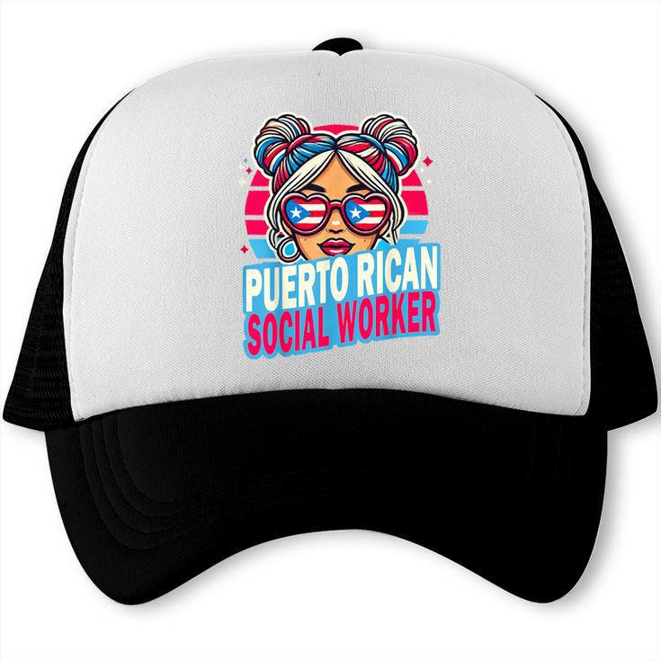 Puerto Rican Latina Social Worker MSW Masters Graduation Trucker Cap