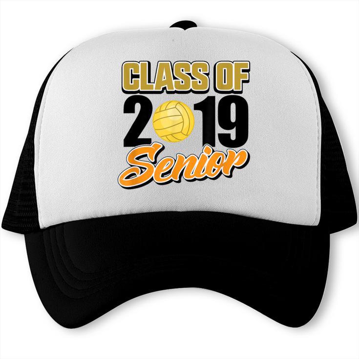 Senior Class Of 2019 Tshirt Graduation School Volleyball Trucker Cap