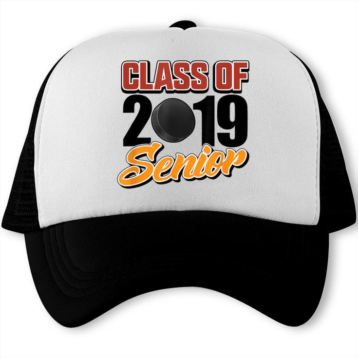 Senior Class Of 2019 Tshirt Graduation Students Hockey Trucker Cap