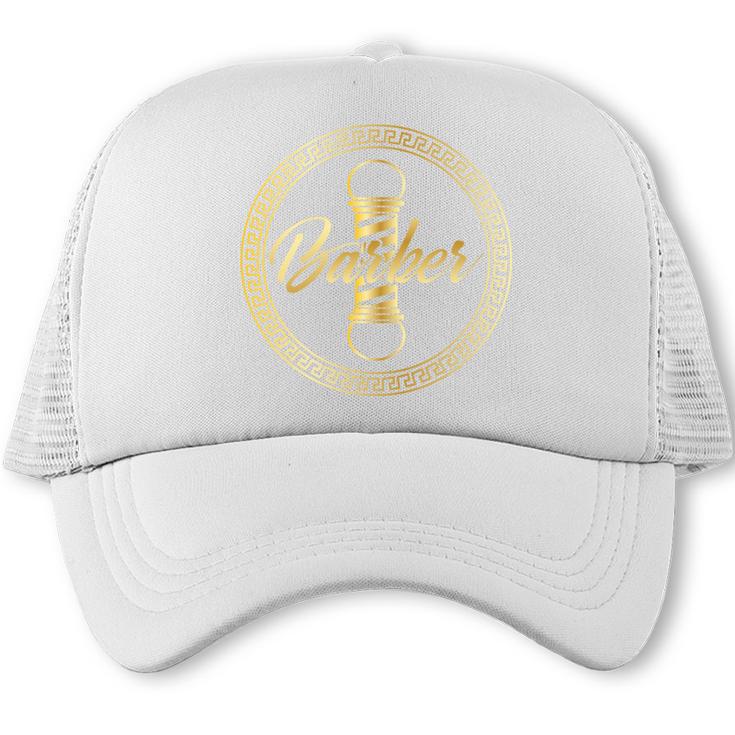 Barbershop Apparel Barber School Graduation Trucker Cap