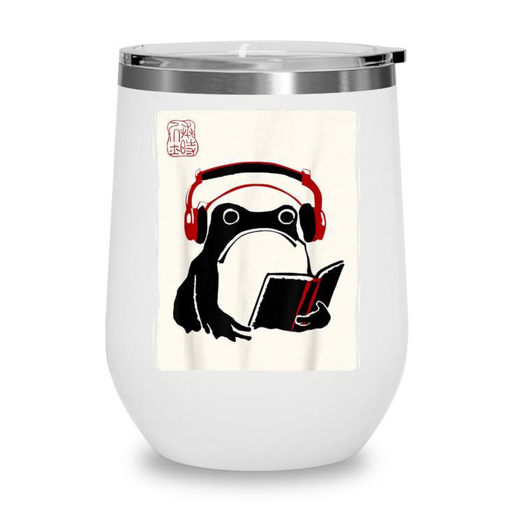 Grumpy Frog Books Music Kawaii Ink Japanese Wine Tumbler