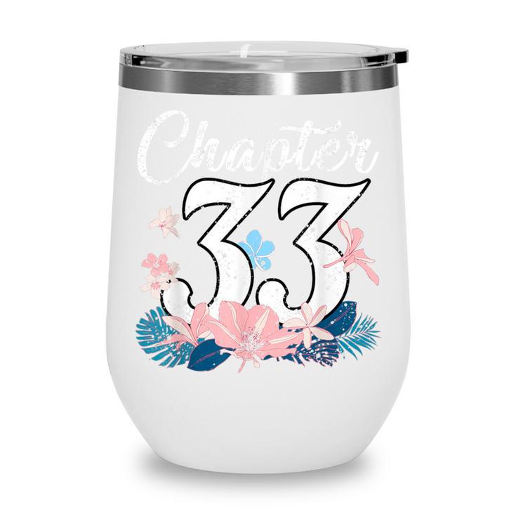 1988 Happy Birthday Chapter 33 Year Old Women Book Lover Wine Tumbler