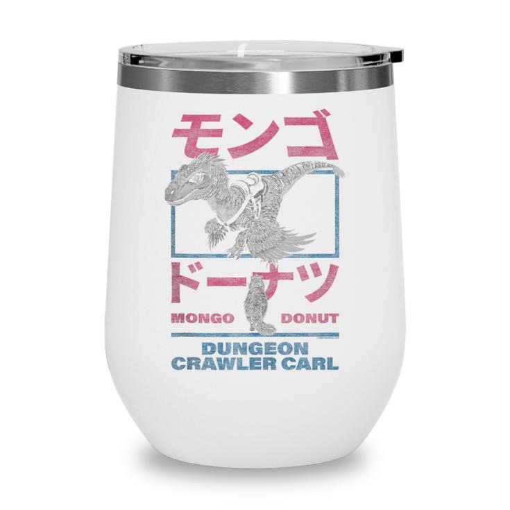 DCC Mongo And Donut Face-Off With Kanji Gamer Series Book Wine Tumbler