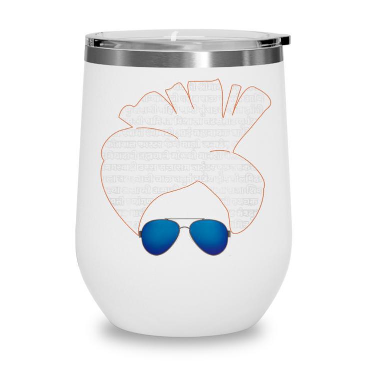Being Maharashtrian Me Marathi Books Reader Premium Tri-Blend Wine Tumbler