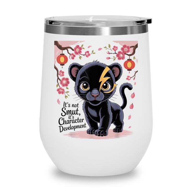 Spicy Romance Character Development Book Reader Design Wine Tumbler