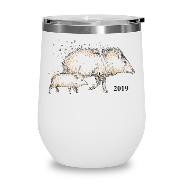 Tucson Festival Of Books TFOB 2019 Javelina Mascot Wine Tumbler