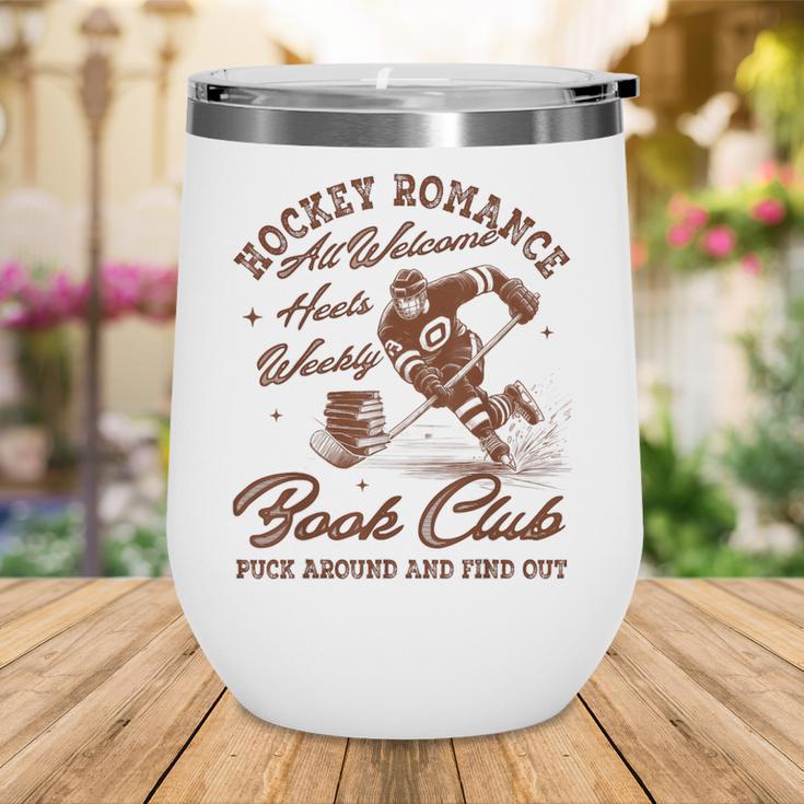 Hockey Romance Smut Reader Book Club Book Lover Bookish Wine Tumbler